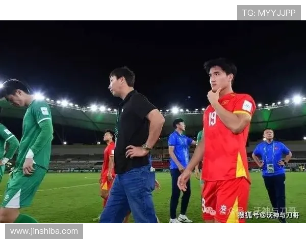 韩国U23亚洲杯首负越南耻辱