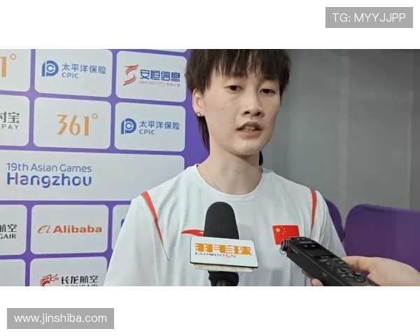 陈雨菲输球依旧肯定自己的发挥 陈雨菲输球依旧肯定自己的发挥